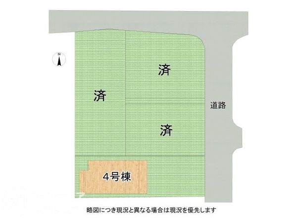 奈良市六条西３丁目　新築一戸建て　３期　全４区画　４号棟