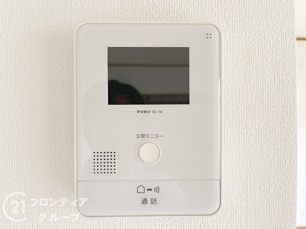 奈良市あやめ池北３丁目の中古一戸建て