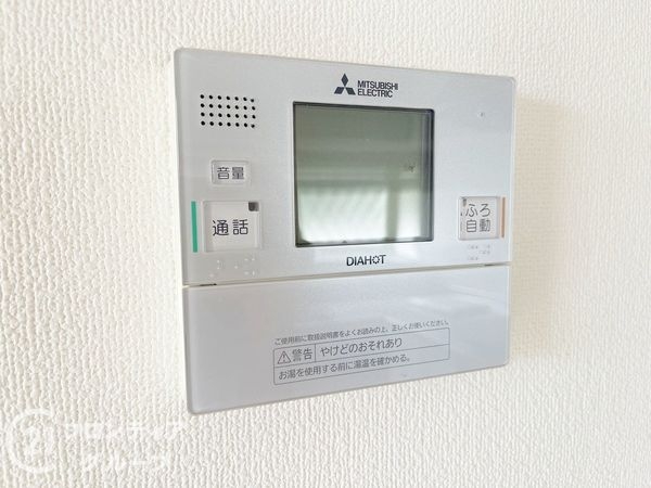 奈良市あやめ池北３丁目の中古一戸建て