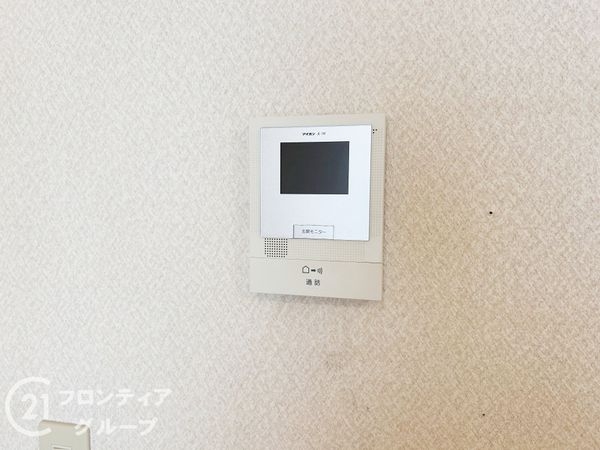 生駒郡安堵町大字東安堵の中古一戸建て