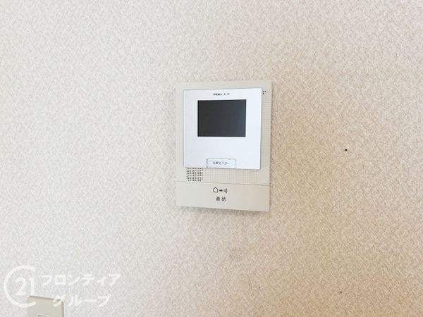 生駒郡安堵町大字東安堵の中古一戸建て