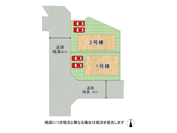 香芝市磯壁６丁目　新築一戸建て　２期　２号棟