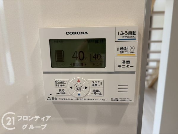 奈良市南京終町５丁目　新築一戸建て　１期　全１区画