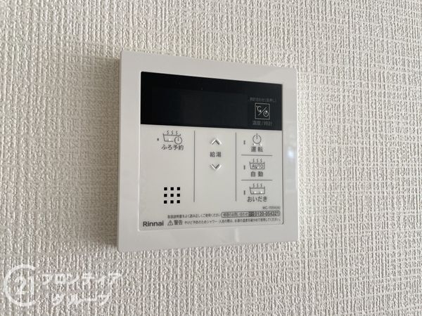奈良市七条西町１丁目　新築一戸建て　０１期　全１区画