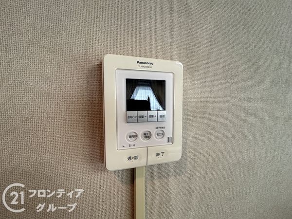 木津川市相楽台２丁目の中古一戸建て