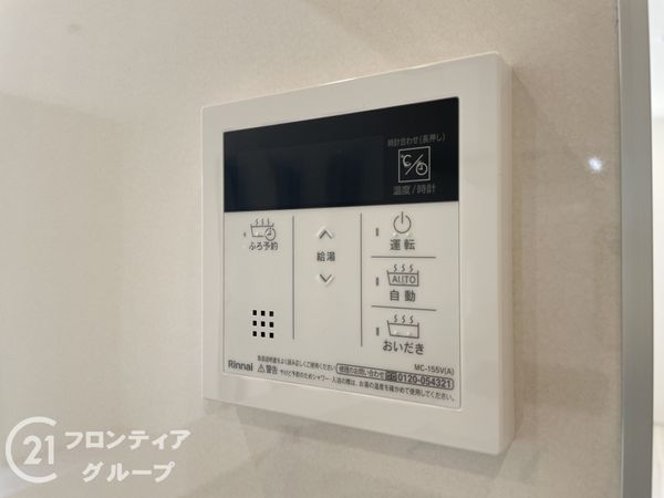 天理市平等坊町　新築一戸建て　２期　全１区画