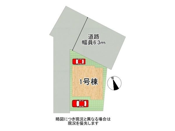 天理市平等坊町　新築一戸建て　２期　全１区画