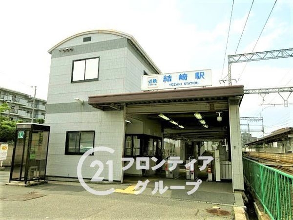 磯城郡川西町大字結崎　新築一戸建て　２１期　１号棟(結崎駅(近鉄橿原線))