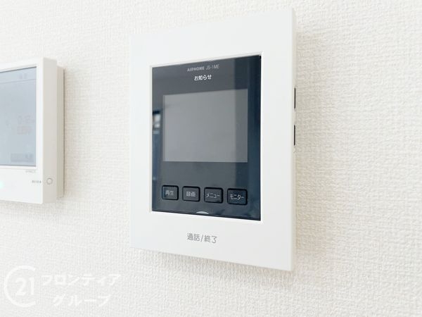 大和高田市春日町１丁目の中古一戸建て