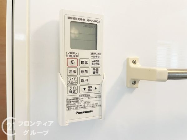 大和高田市春日町１丁目の中古一戸建て