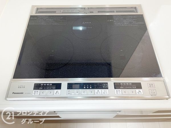 大和高田市春日町１丁目の中古一戸建て