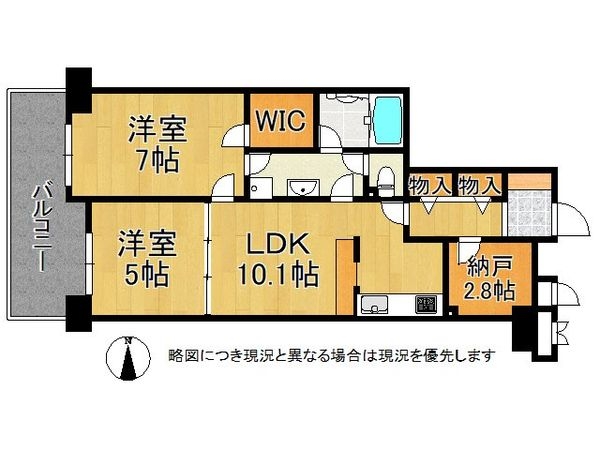 ディオ・フェルティ大和高田　中古マンション