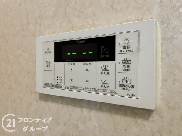 ディオ・フェルティ大和高田　中古マンション