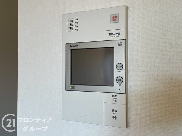 ディオ・フェルティ大和高田　中古マンション