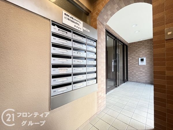 ディオ・フェルティ大和高田　中古マンション