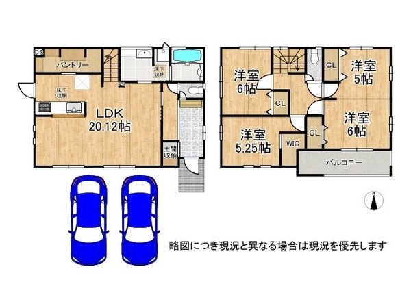 桜井市大字大福　新築一戸建て　２号棟