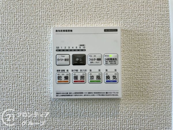 桜井市大字大福　新築一戸建て　２号棟