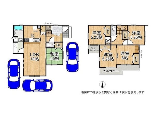 桜井市大字大福 新築一戸建て 1号棟