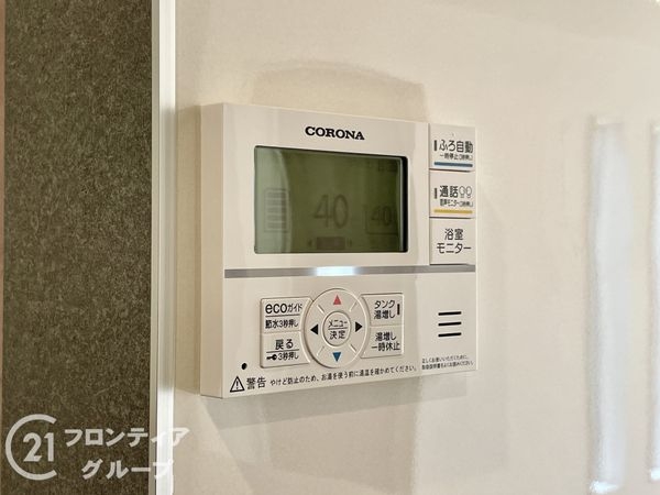 桜井市大字大福　新築一戸建て　１号棟