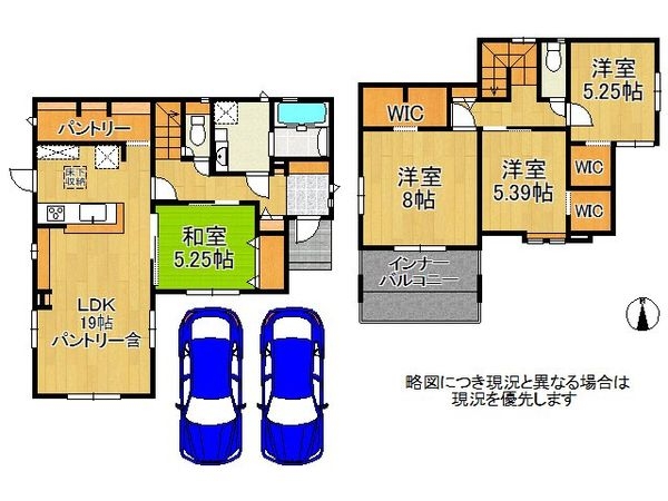 桜井市大字大福 新築一戸建て 3号棟
