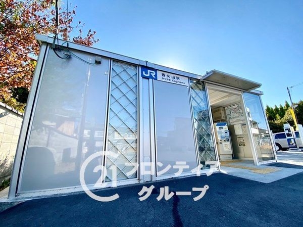 桜井市大字大福　新築一戸建て　４号棟(香久山駅(JR西日本桜井線))