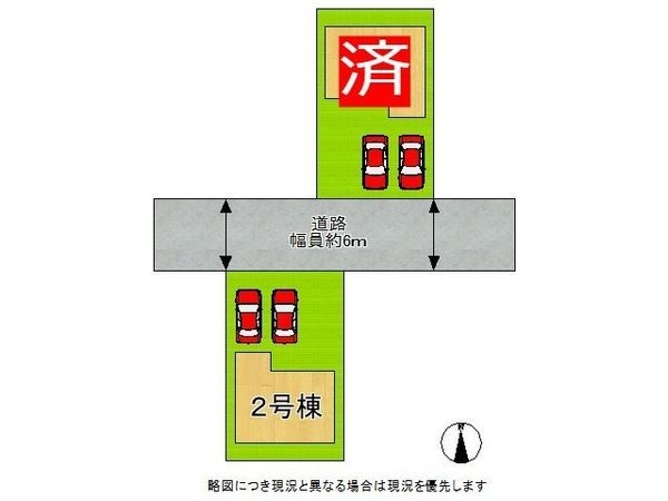 桜井市大字西之宮　新築一戸建て　６期　全２区画　２号棟
