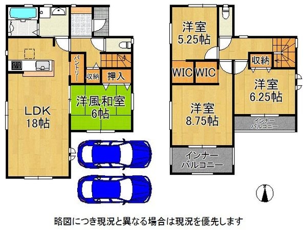 御所市大字南十三 新築一戸建て 3期 2号棟