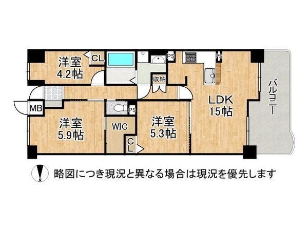王寺アーバンコンフォート　中古マンション