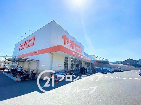 王寺アーバンコンフォート　中古マンション(スーパーヤオヒコ三郷店)