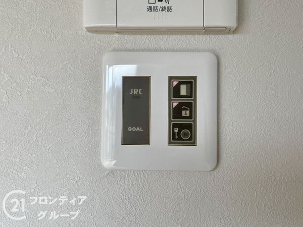 王寺アーバンコンフォート　中古マンション
