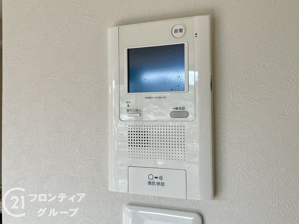 王寺アーバンコンフォート　中古マンション