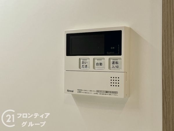 王寺アーバンコンフォート　中古マンション