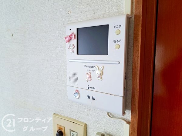 生駒郡斑鳩町龍田北１丁目の中古一戸建て