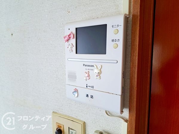 生駒郡斑鳩町龍田北１丁目の中古一戸建て