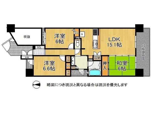 シャリエ大和郡山　中古マンション