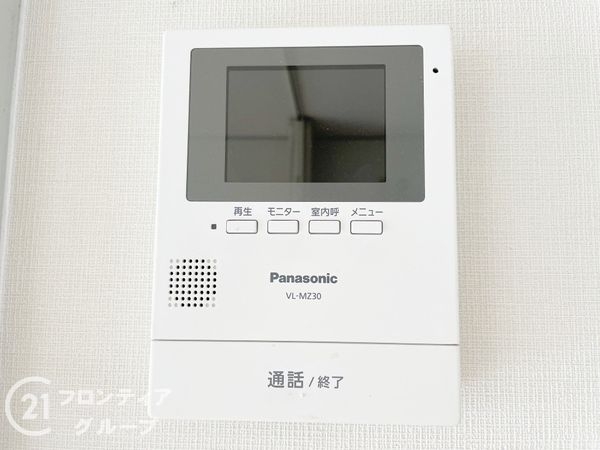 京田辺市薪畠の中古一戸建て