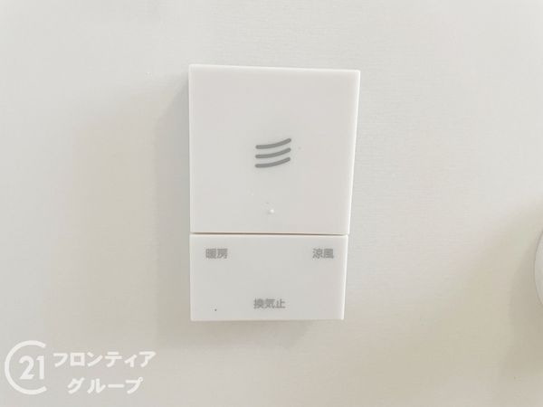 京田辺市薪畠の中古一戸建て