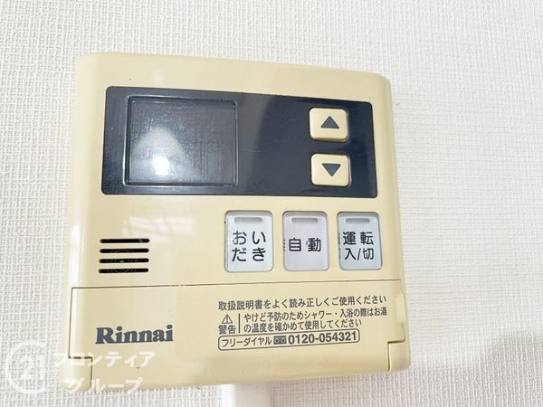 京田辺市薪畠の中古一戸建て
