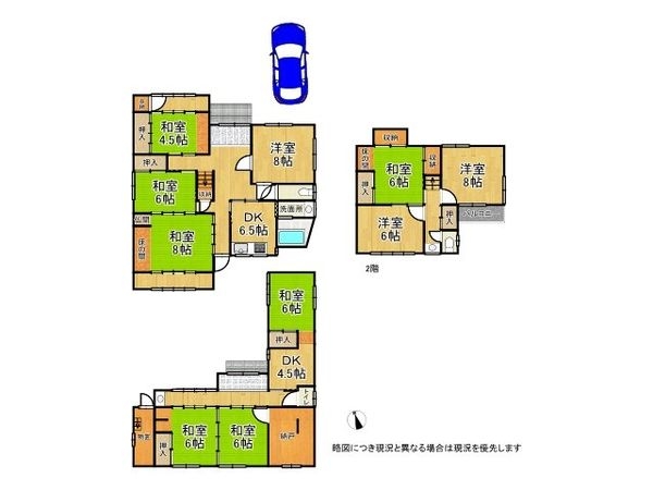奈良県奈良市菅原東１丁目　中古一戸建て