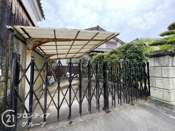 奈良県奈良市菅原東１丁目　中古一戸建て