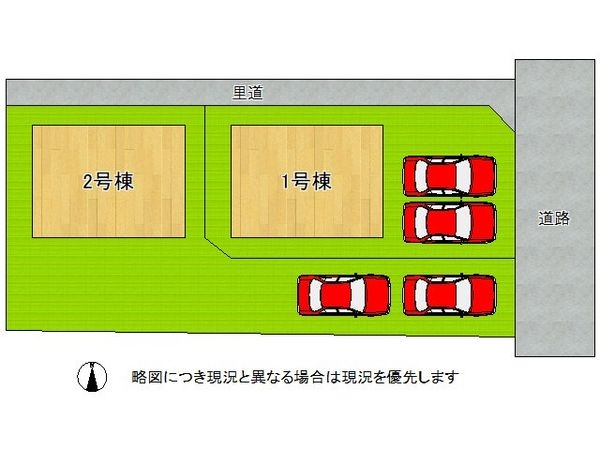 生駒郡斑鳩町龍田南６丁目　新築一戸建て　第１　２号棟