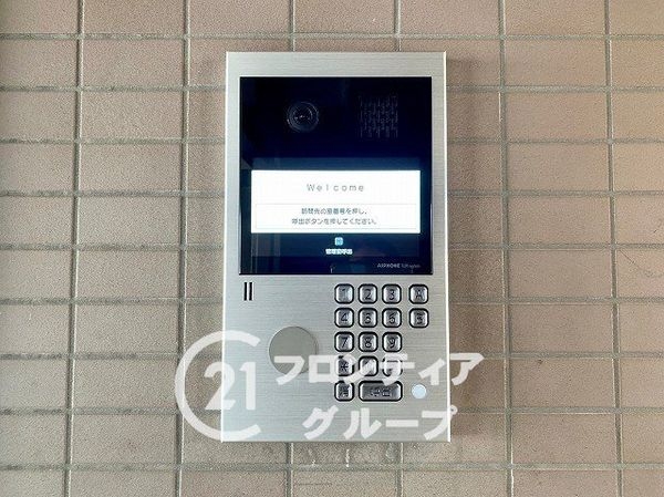 サニーコーポ八木西　中古マンション