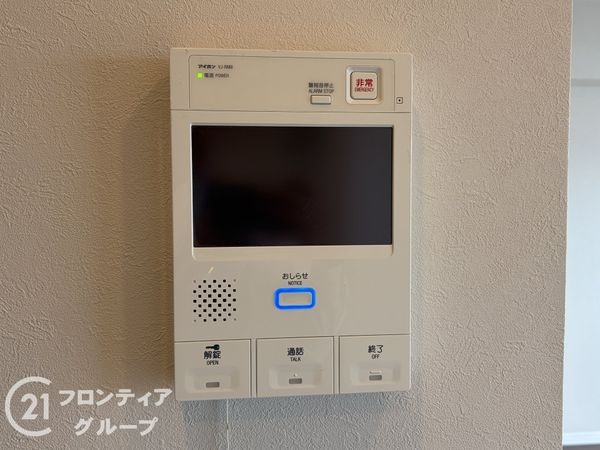 サニーコーポ八木西　中古マンション