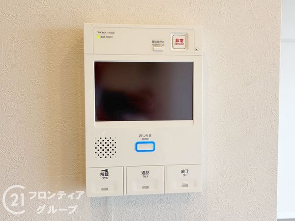 サニーコーポ八木西　中古マンション