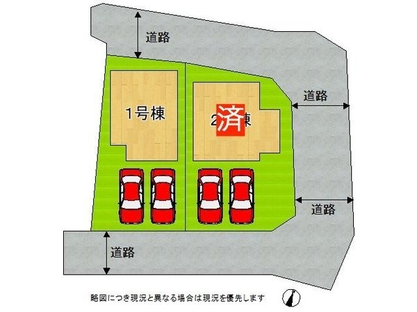 相楽郡精華町大字菅井小字西ノ辻　新築一戸建て　全２区画　１…