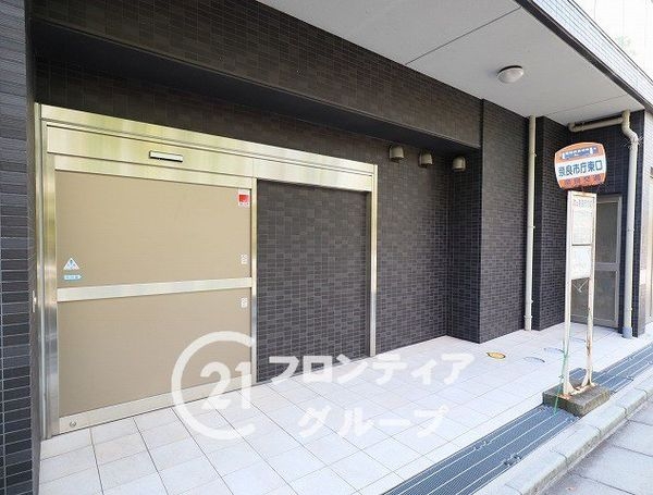 ザ・パークハウス新大宮　中古マンション