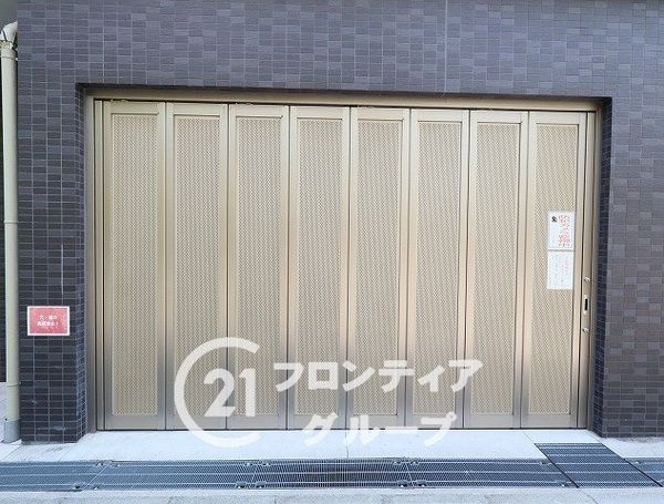 ザ・パークハウス新大宮　中古マンション
