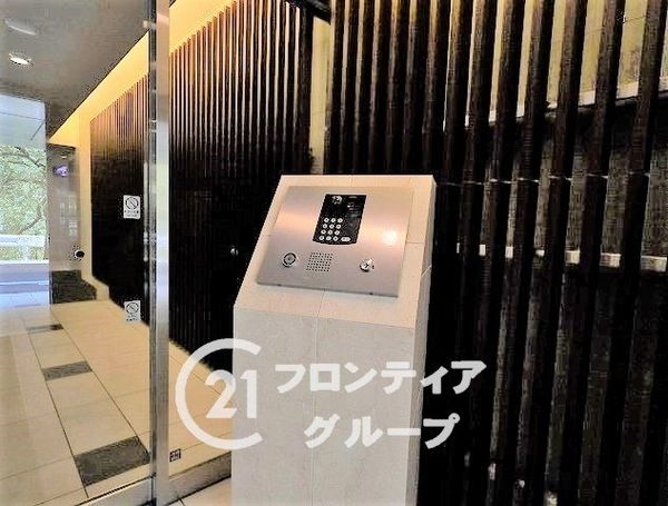 ザ・パークハウス新大宮　中古マンション