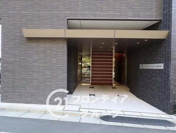 ザ・パークハウス新大宮　中古マンション