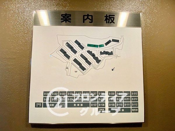 セントポリア生駒Ｂ棟　中古マンション